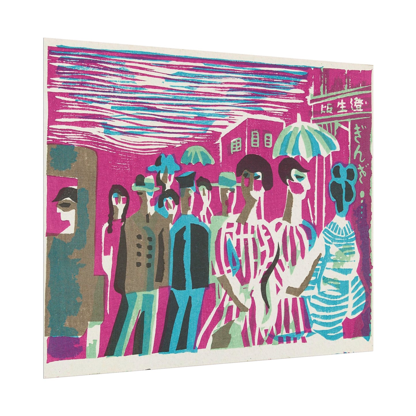Pedestrians in Ginza