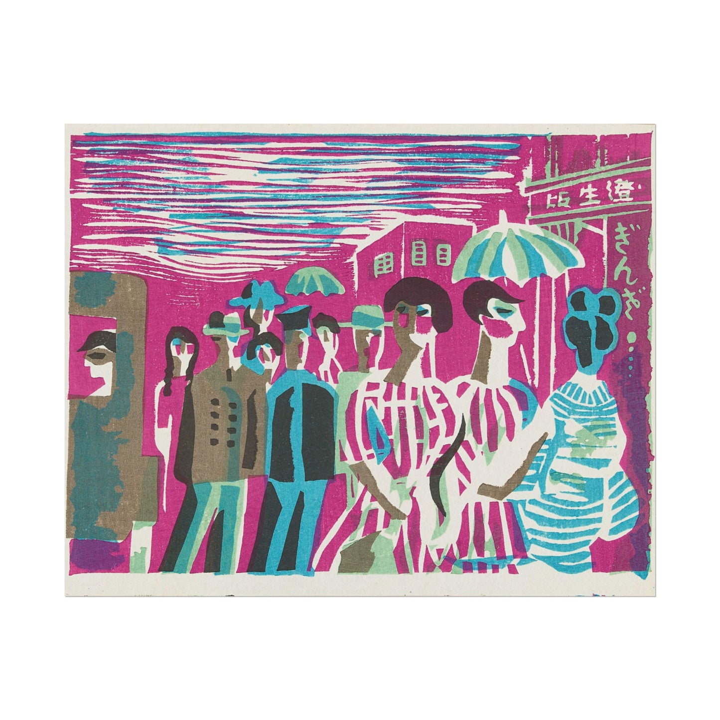 Pedestrians in Ginza